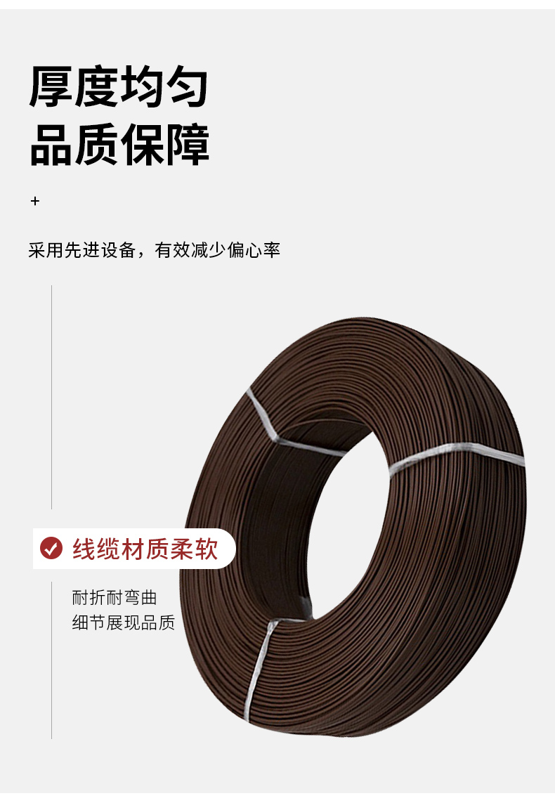 电线厂家直销UL1007 32-16AWG镀锡铜照射PVC电子线 80℃/300V